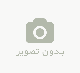 چارت سازمانی شهرداری دهدشت